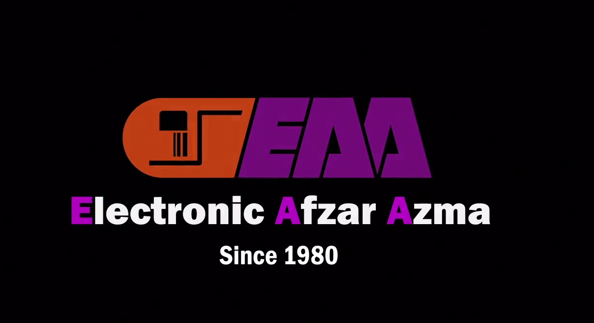  الکترونیک افزار آزما